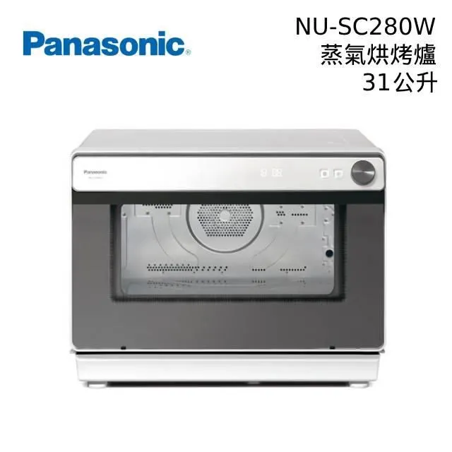 【國際牌Panasonic】31L蒸氣烘烤爐 NU-SC280W 歷史價格詳細信息