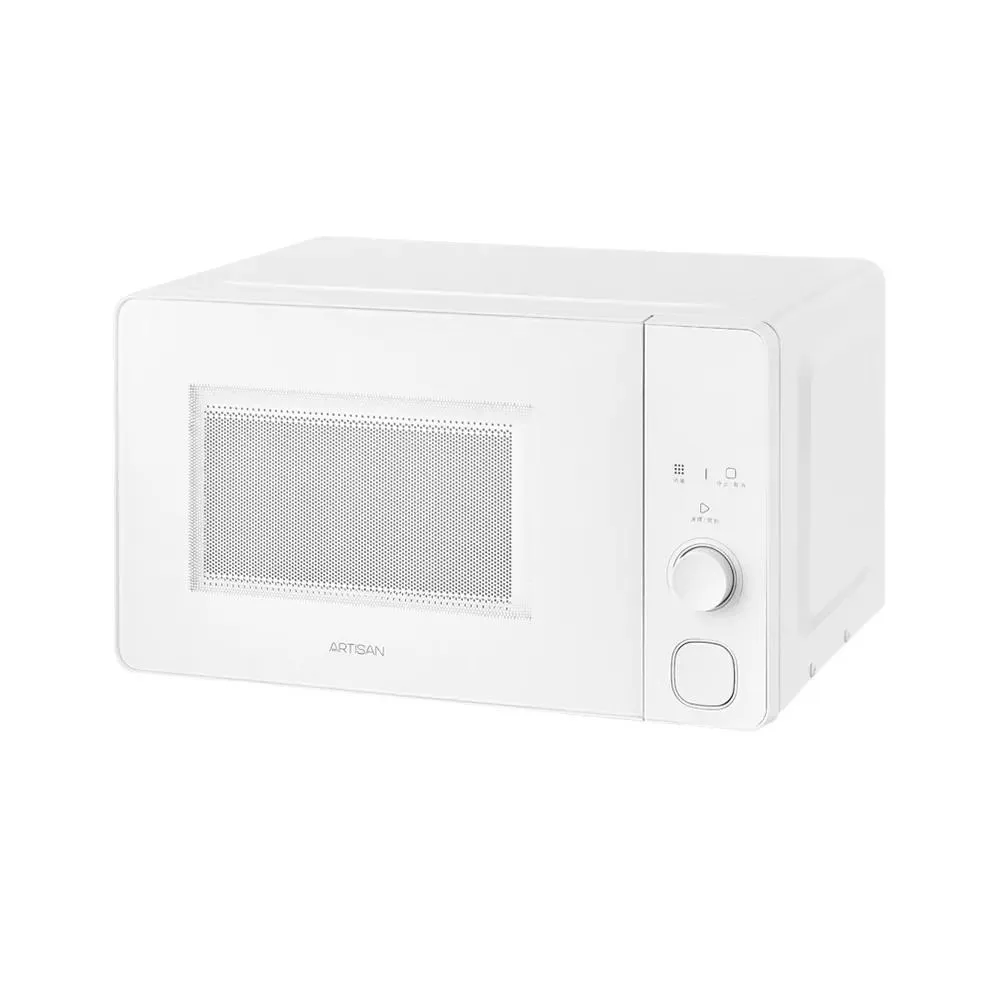 【奧的思ARTISAN】20L平台式微波爐 MW2001 歷史價格詳細信息