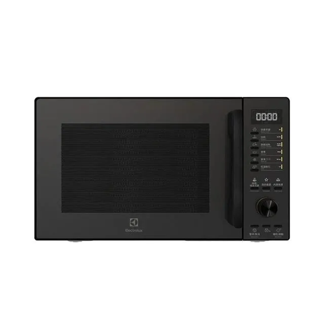Electrolux 伊萊克斯 極致美味500 25L獨立式燒烤微波爐(EMG25D22BM) 歷史價格詳細信息