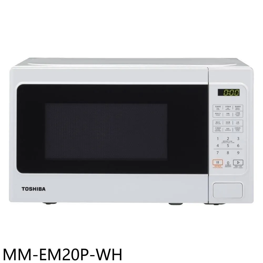 TOSHIBA 東芝微電腦料理微波爐 (20L) MM-EM20P(WH) 歷史價格詳細信息