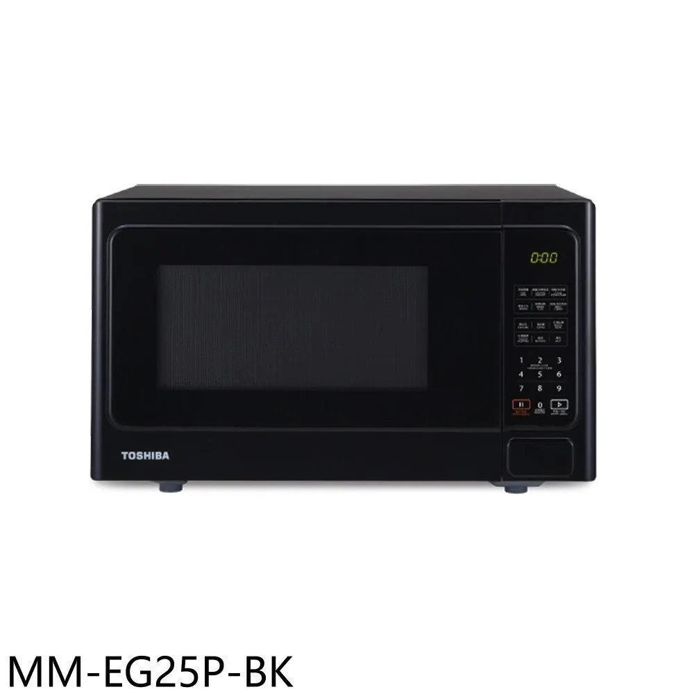 東芝25L微電腦燒烤微波爐  MM-EG25P(BK) 【全國電子】 歷史價格詳細信息