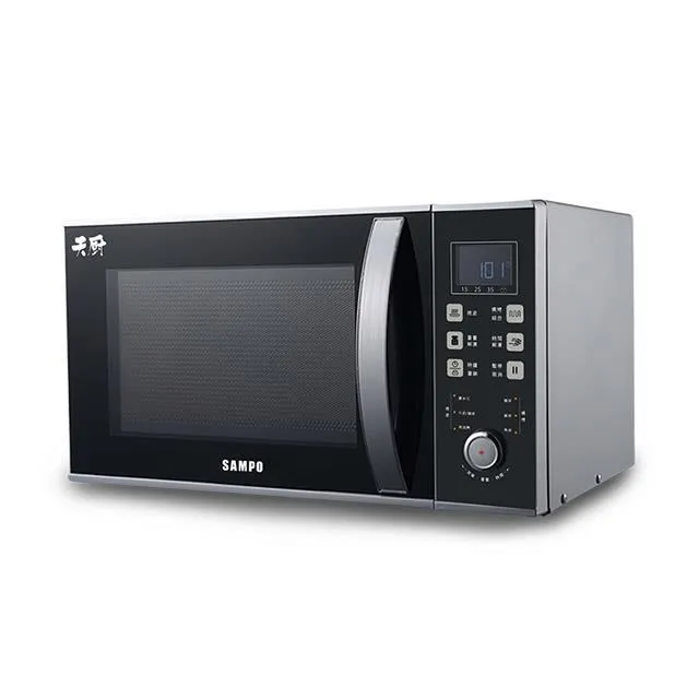 SAMPO聲寶 電烤盤 TG-UB10C 歷史價格詳細信息