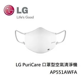 LG PuriCare 口罩型空氣清淨機 AP300AWFA 與 UV消毒充電盒 PWKAUW01【現貨在庫】 歷史價格詳細信息