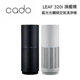 【cado】Baton 零引力吹風機(公司貨) 歷史價格詳細信息