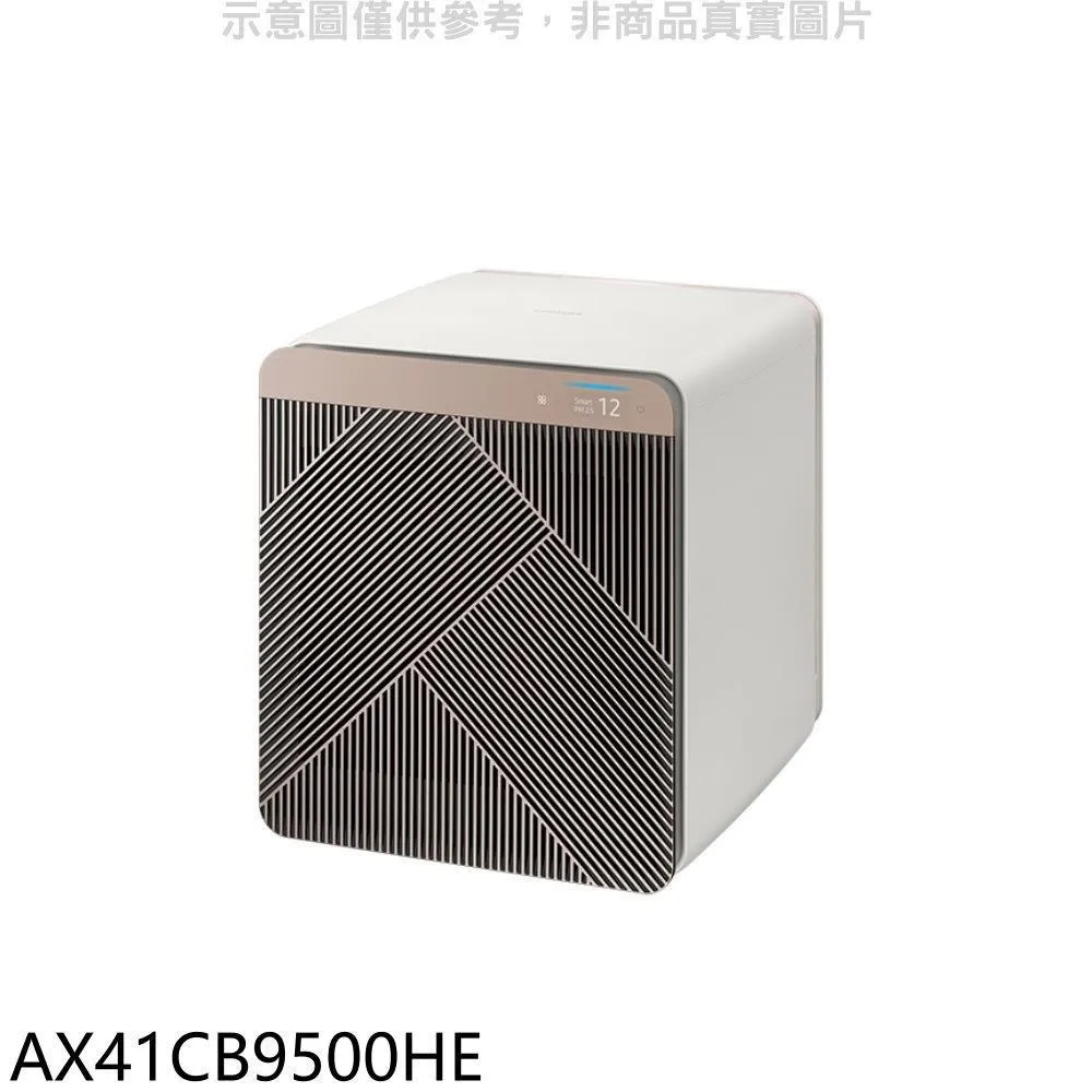 品味美型 山水 SANSUI手提音響 銀白 藍芽 AM FM USB MP3 CD AUX NFC SB-99N 歷史價格詳細信息