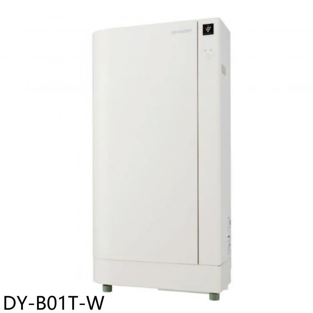 SHARP夏普 除菌脫臭多功能暖烘機(暖風/烘被/烘衣/送風/乾鞋/除蟎）UD-HB1T-W 歷史價格詳細信息