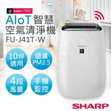 【夏普SHARP】10坪AIoT智慧除菌離子空氣清淨機 FU-J41T-W 價格比較,價格查詢,歷史價格詳細信息