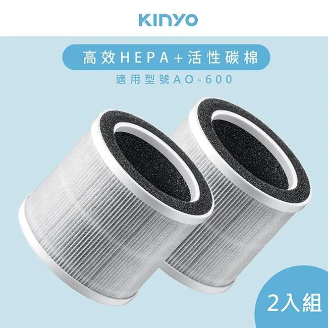 (2入組)【KINYO】空氣淨化器超音波霧化水氧機(ADM-405)可加水溶性精油 歷史價格詳細信息