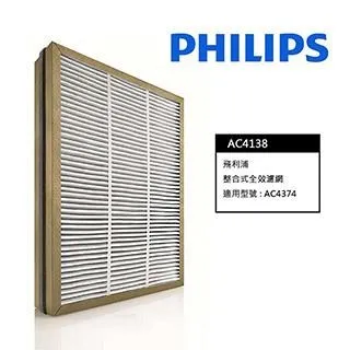 原裝 PHILIPS BC547C BC557C  0.5元只 歷史價格詳細信息