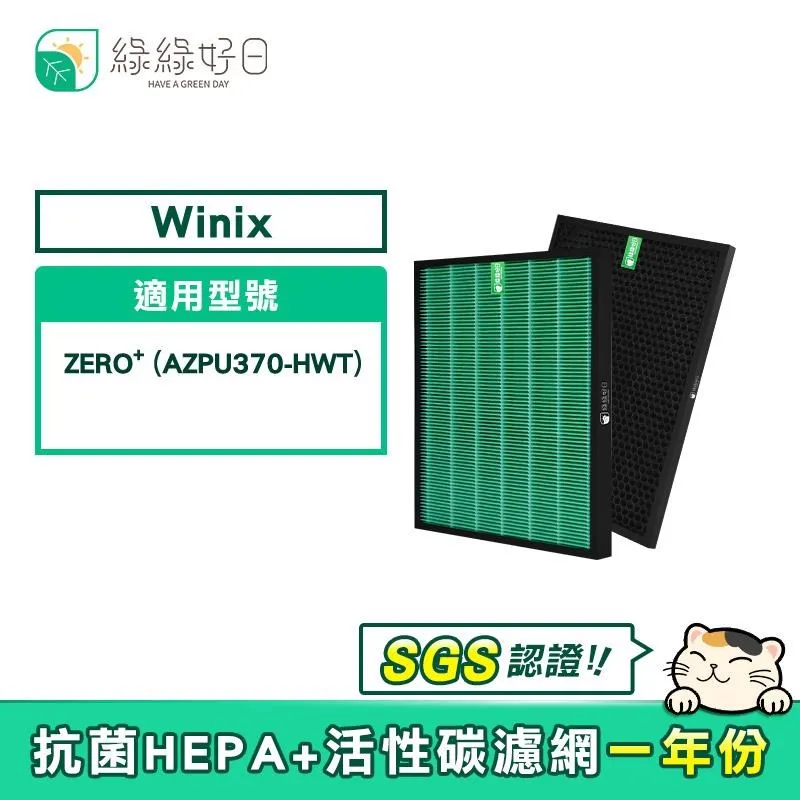 【PLUS】ZERO MAX背幅伸縮檔案夾(5入裝)-藍 歷史價格詳細信息