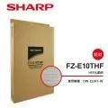 【SHARP 夏普】DW-E10FT-W專用活性碳過濾網 FZ-E10TDF 歷史價格詳細信息