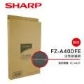 SHARP 夏普專用活性碳過濾網 FZ-E10TDF 歷史價格詳細信息