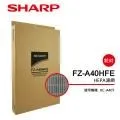 【SHARP 夏普】KC-A40T專用活性碳濾網 FZ-A40DFE 歷史價格詳細信息
