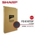【SHARP 夏普】活性碳過濾網 FZ-E10TDF(適用DW-E10FT、DW-H10FT、DW-H12FT) 歷史價格詳細信息