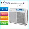 Opure 臻淨 醫療級HEPA空氣清淨機A1 mini 第二層醫療級HEPA濾網A1 mini-C 歷史價格詳細信息