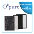 Opure 臻淨 醫療級HEPA空氣清淨機A1 mini 第二層醫療級HEPA濾網A1 mini-C 歷史價格詳細信息