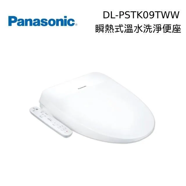 Panasonic 國際牌 DL-ACR200TWS 溫水洗淨 馬桶座 瞬熱式出水 泡沫潔淨【私訊再折】 歷史價格詳細信息