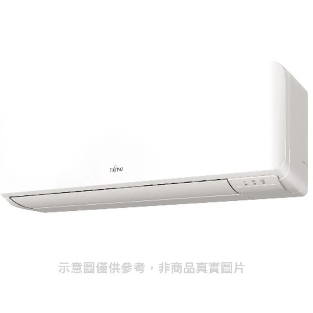 富士通【ASCG036KZTA/AOCG036KZTA】變頻冷暖分離式冷氣5坪 歷史價格詳細信息