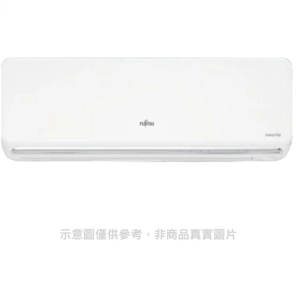 富士通【ASCG028KZTA/AOCG028KZTA】變頻冷暖分離式冷氣4坪 歷史價格詳細信息