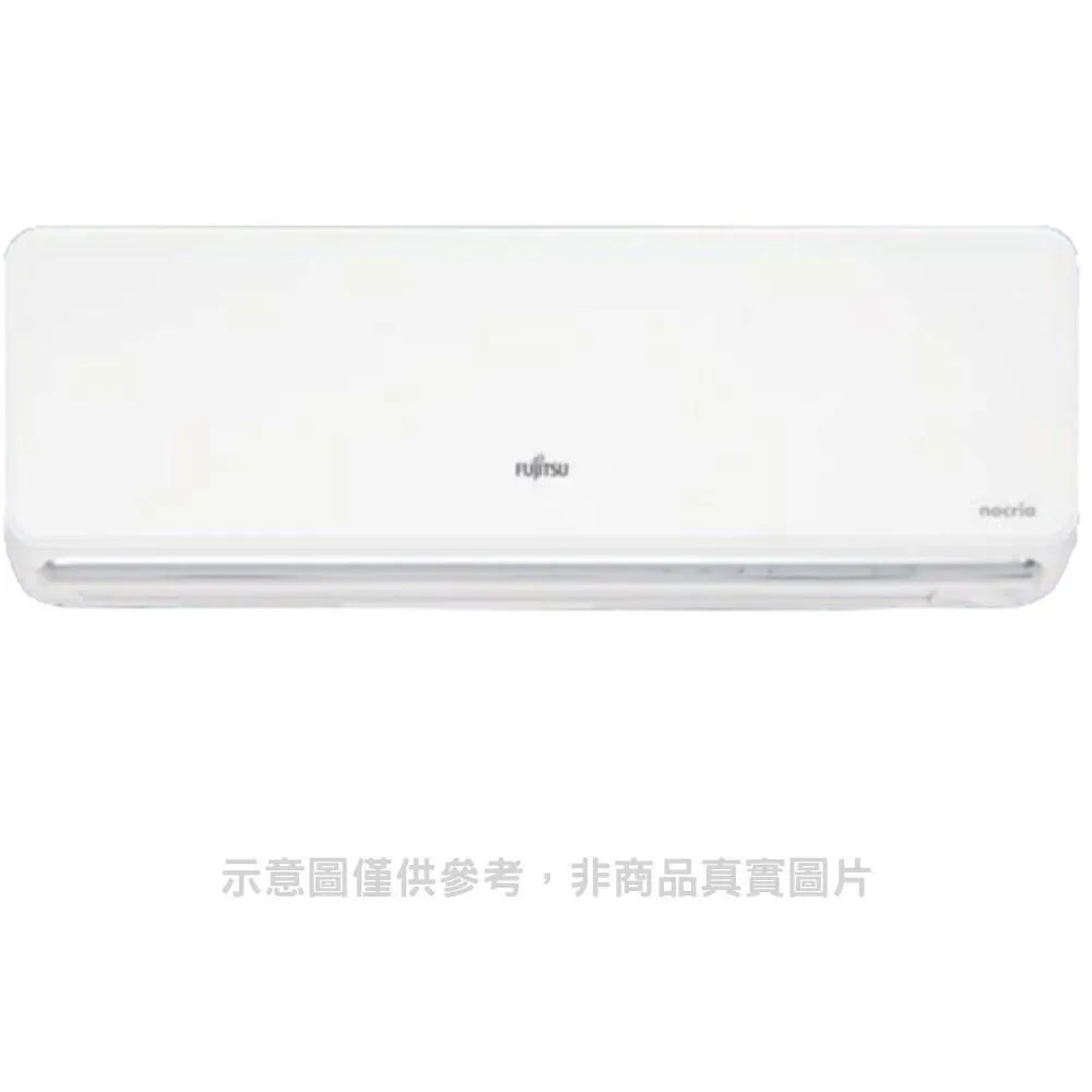 富士通【ASCG028KZTA/AOCG028KZTA】變頻冷暖分離式冷氣4坪 歷史價格詳細信息