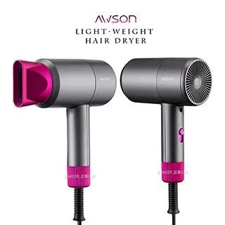 【日本AWSON歐森】集風式輕量型吹風機(AW-011)兩段溫控 歷史價格詳細信息