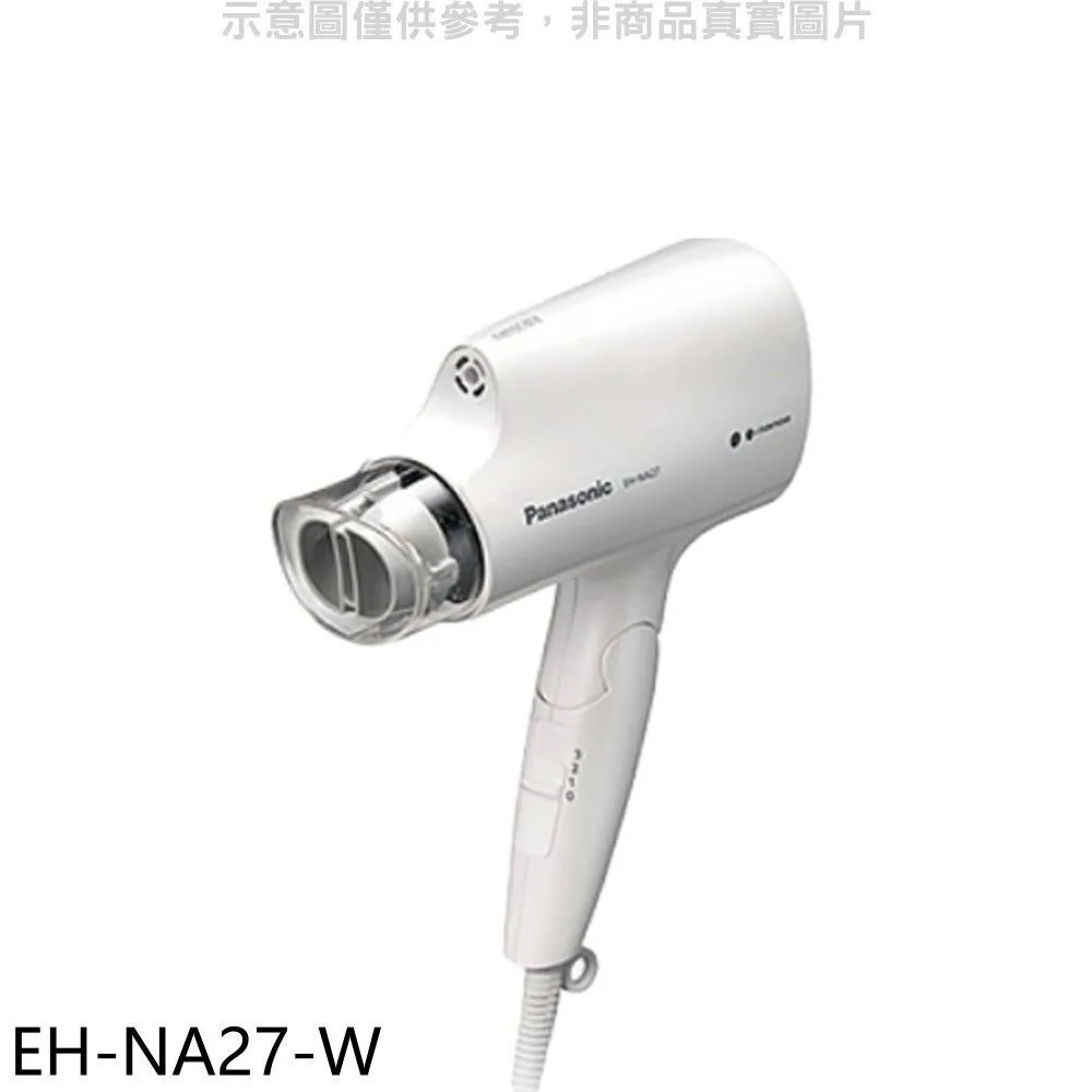Panasonic 國際牌 EH-NA27-W 吹風機 奈米水離子 折疊 白 公司原廠貨 歷史價格詳細信息