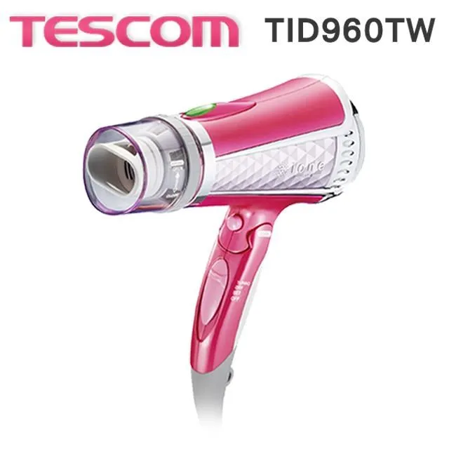 【TESCOM】TID 960 TW 負離子吹風機 限時特賣 大風量 白色 現貨 限量色 長髮 原廠 保固 超取免運 歷史價格詳細信息