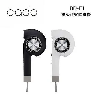 CADO 日本 負離子吹風機 大風量 BD-E1 遠紅外線+負離子 台灣保固【私訊再折】 歷史價格詳細信息