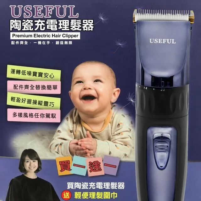 HB168 文久通寶  背波銅幣 共10枚壹標 歷史價格詳細信息