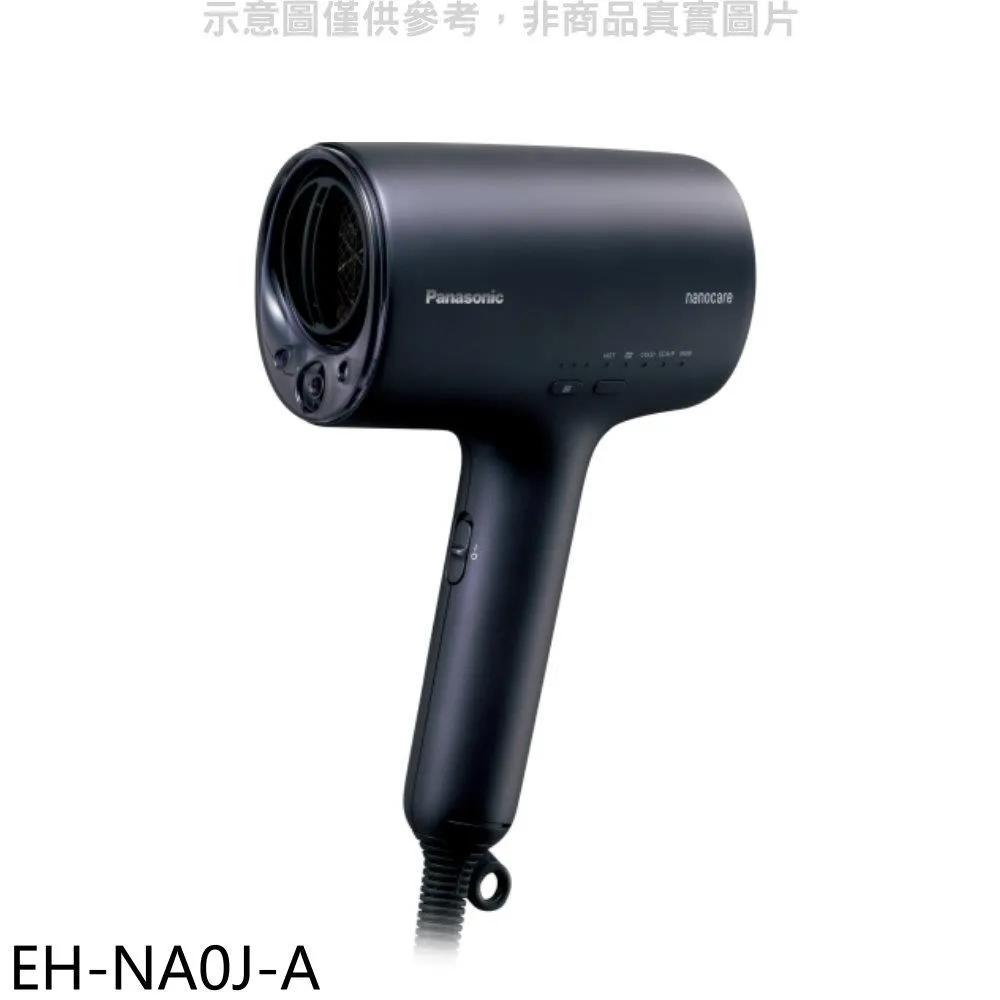 Panasonic EH-NA0J-A 奈米水離子吹風機 深藍 歷史價格詳細信息
