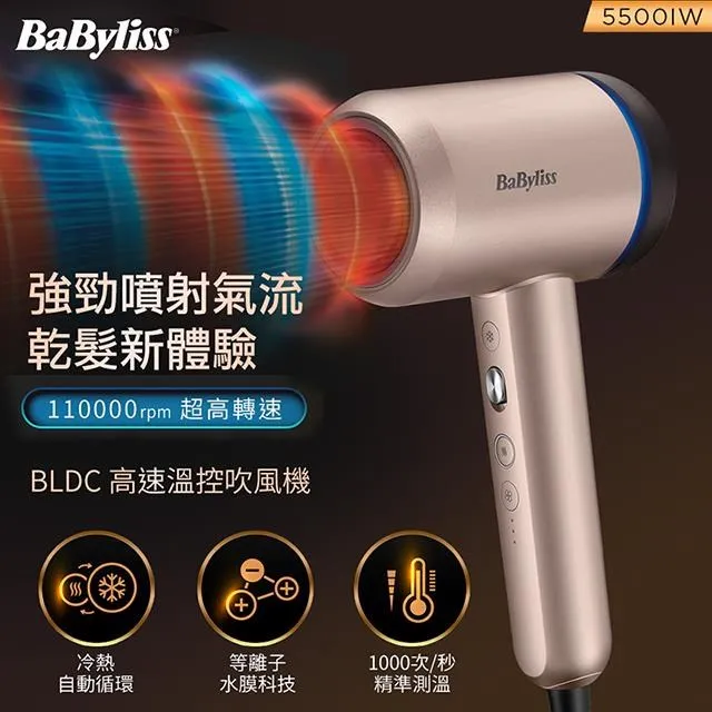 Babyliss Perfect Mira Curl 自動捲髮器 110V~220V【A01】 歷史價格詳細信息