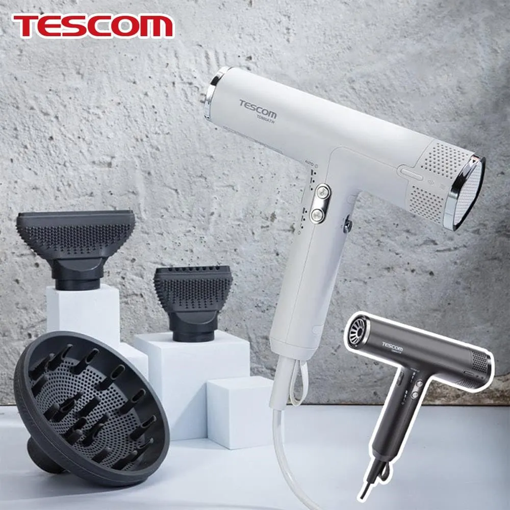 【TESCOM】 專業級負離子吹風機 TD880ATW / TD880 霧黑/雪白 超輕量 超風速長髮必備 原廠 歷史價格詳細信息
