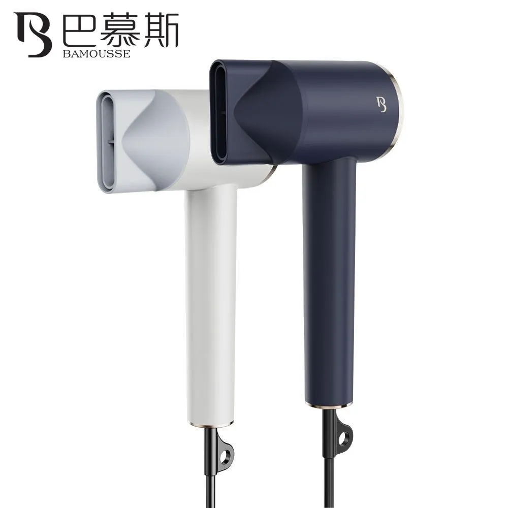 BAMOUSSE德國品牌巴慕斯 極效潤澤智慧型負離子 高速BLDC吹風機 BMS-IH2393 雲朵白&星辰藍 歷史價格詳細信息