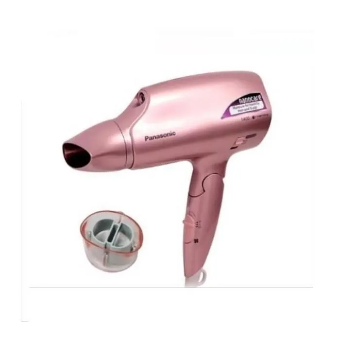 國際牌 Panasonic EH-SW68 溫感蒸氣眼部按摩器 蒸眼器 蒸氣 無線式 三段溫控 三種行程 香氛機能 歷史價格詳細信息