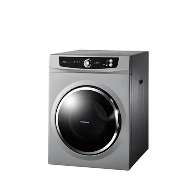 Panasonic 國際 NH-70G-L 7kg 落地型 乾衣機 神腦生活 歷史價格詳細信息