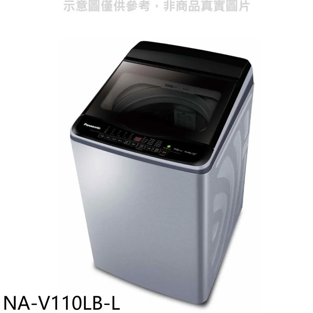 Panasonic國際牌 11L 1級ECONAVI nanoeX清淨除濕機 F-Y22EN 歷史價格詳細信息