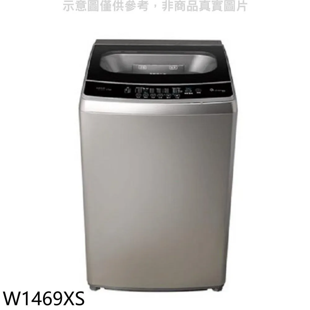 東元【W1769XS】17公斤變頻洗衣機 歷史價格詳細信息