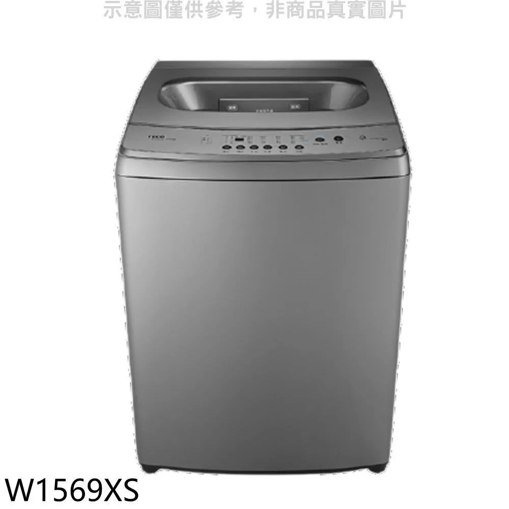 東元【W1769XS】17公斤變頻洗衣機 歷史價格詳細信息