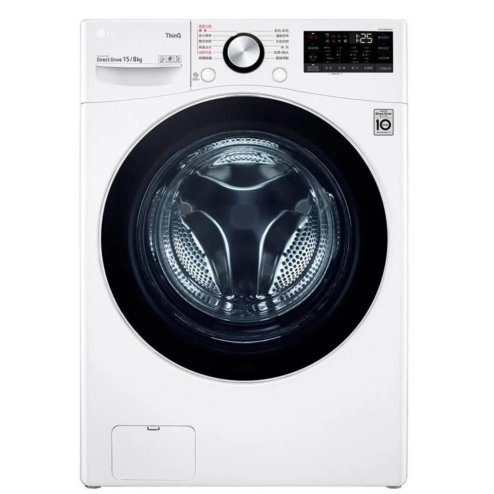 LG樂金 15公斤滾筒蒸洗脫烘(與WD-S15TCD同公斤)洗衣機 WD-S15TBD 大型配送 歷史價格詳細信息