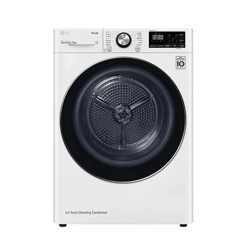 LG 樂金 WR-90VW 9公斤 變頻 除濕 免曬衣 乾衣機 神腦生活 歷史價格詳細信息