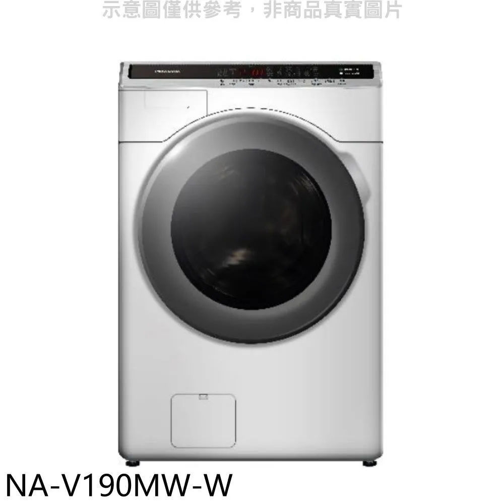 Panasonic 19KG溫水變頻洗衣機-不鏽鋼  NA-V190NMS-S 【全國電子】 歷史價格詳細信息