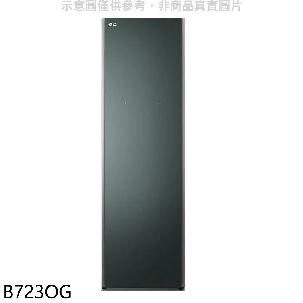 LG洗機XQB60-19SG洗機吊桿萬能吊桿減震桿避震器拉桿彈簧    全最大的網路購物市集 歷史價格詳細信息