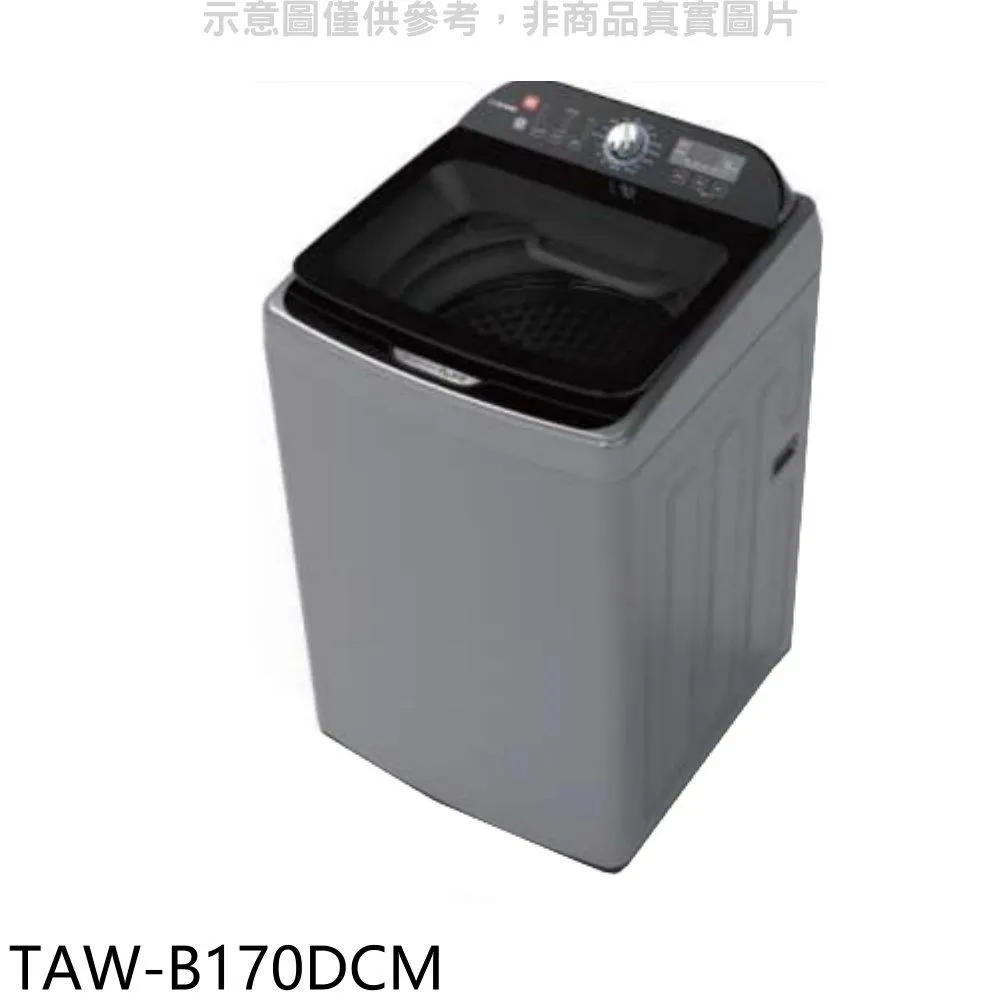 大同【TAW-100ML】10公斤雙槽洗衣機 歷史價格詳細信息