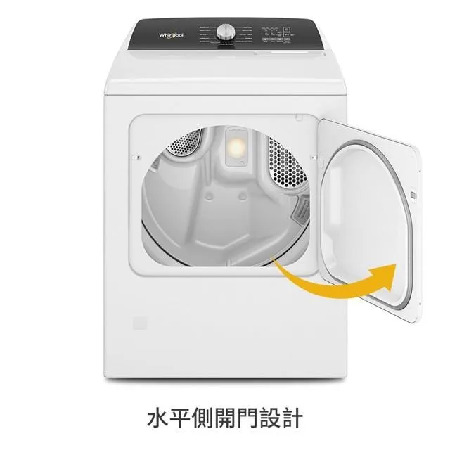 惠而浦12公斤瓦斯型直立式乾衣機  WGD5010LW 【全國電子】 歷史價格詳細信息
