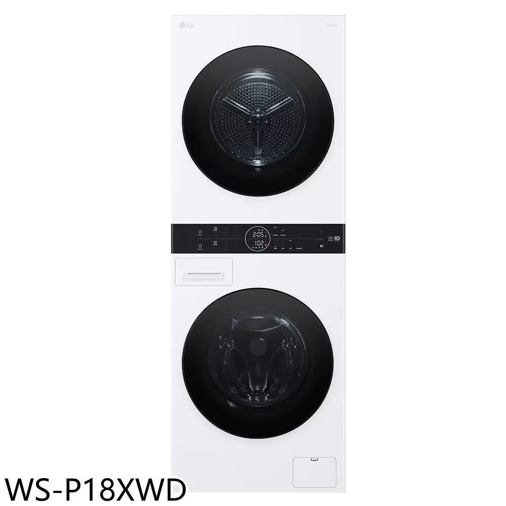 奇美【WS-P128TW】12公斤雙槽洗衣機(含標準安裝) 歷史價格詳細信息