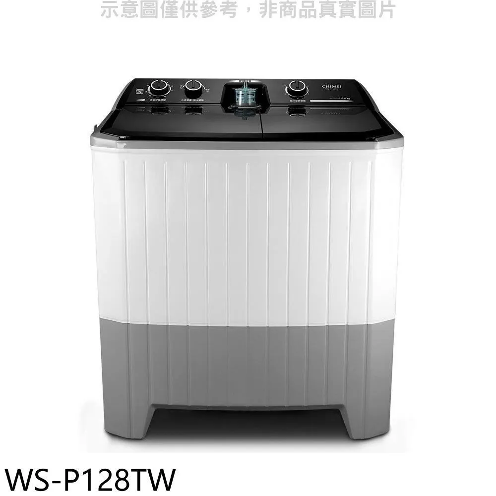 奇美12公斤洗衣機WS-F128PW 大型配送 歷史價格詳細信息