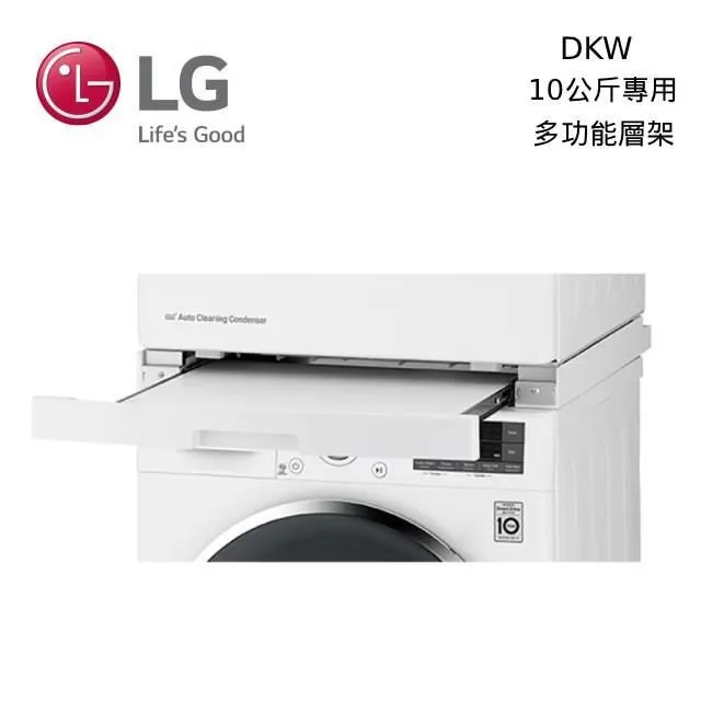 乾洗衣機滾筒皮帶 現貨 kenmore,frigidaire適用 歷史價格詳細信息