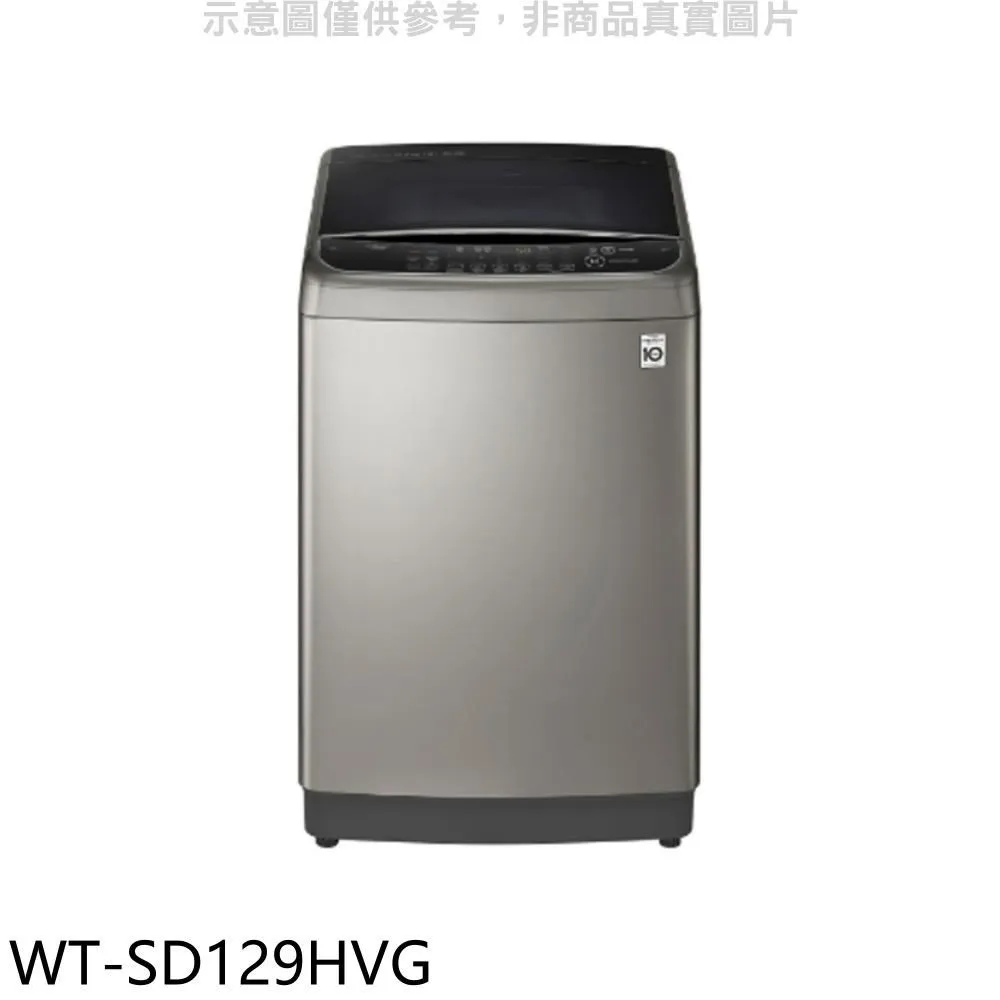 LG WT-SD169HVG 16公斤 第3代 DD直立式 變頻 洗衣機 不鏽鋼銀 歷史價格詳細信息