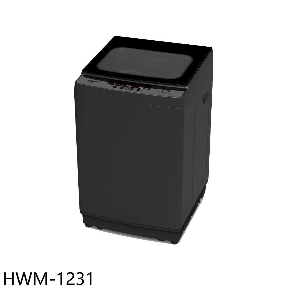 禾聯12公斤蒸氣溫水滾筒變頻洗衣機HWM-C1243V(含標準安裝)大型配送 歷史價格詳細信息