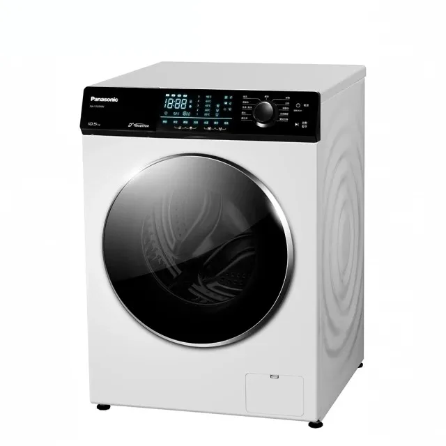 Panasonic 溫水滾筒洗衣機+熱泵除濕式乾衣機(NA-VS120RW-B+NH-VS100HP-B) 歷史價格詳細信息